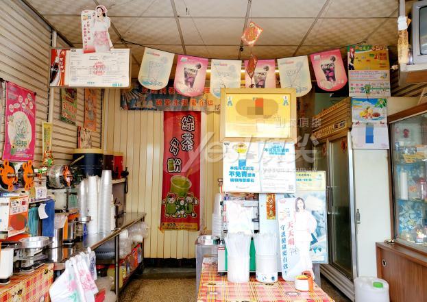 30年店底，小額創業，設備全，客源穩，外地可自住及分租
