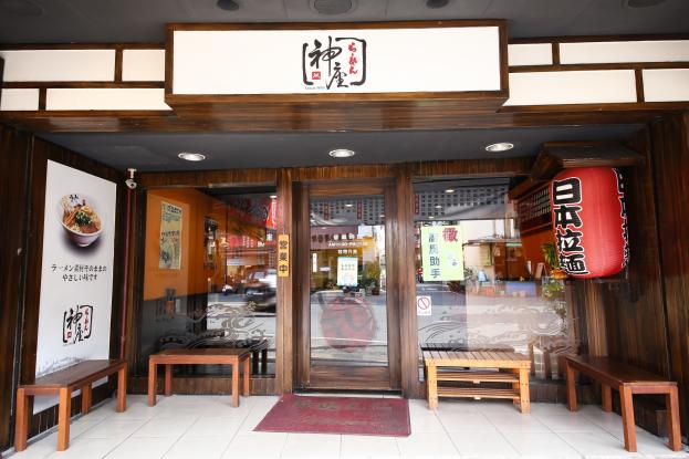 好的店底勝過千言萬語