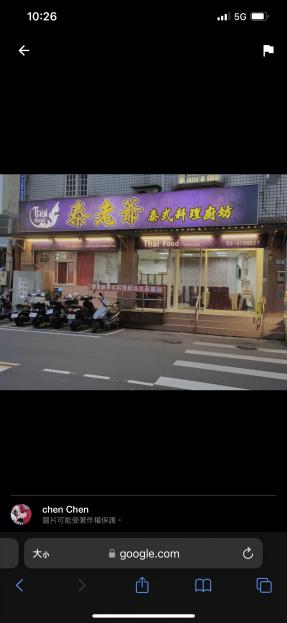 龍安特區金雙店面，頂讓45萬誠可意，因身體不適暫且休息