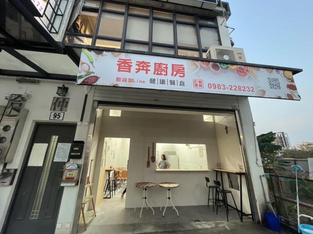 楠梓台積電黃金蛋黃店面，附近有高雄大學及中小學、工地、銀行