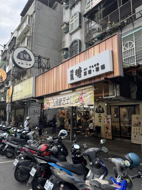 yes頂尖!創業頂讓 知名連鎖甜品店 完整技術轉移 獲利穩定具爆發力 頂到賺到 金額：89萬 / 元 台北市中山區