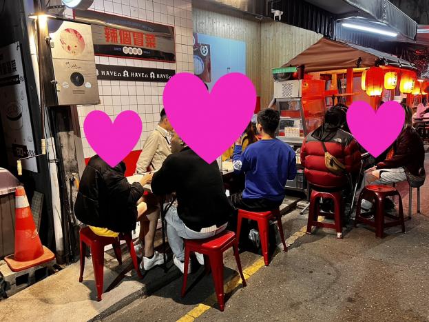 海安路觀光商圈街道藝術美食街