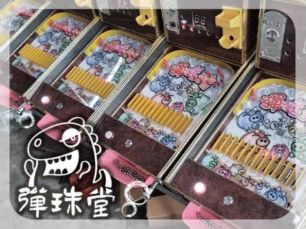 yes頂尖!創業頂讓 Google五星店營運成本低人力高獲利 金額：66萬 / 元 台中市西屯區