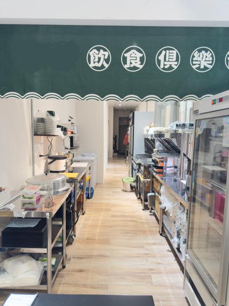 yes頂尖!創業頂讓 虎科大學區黃金路段賺錢早午餐頂讓 金額：60萬 / 元 雲林縣虎尾鎮