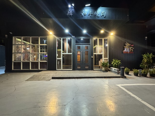 員林大道稀有大店面頂讓-麟和牛燒肉-全設備移轉