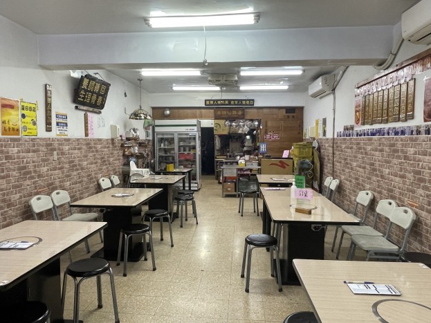雞湯專賣店