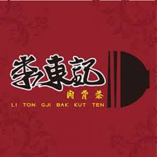 地點人潮多,租金不貴