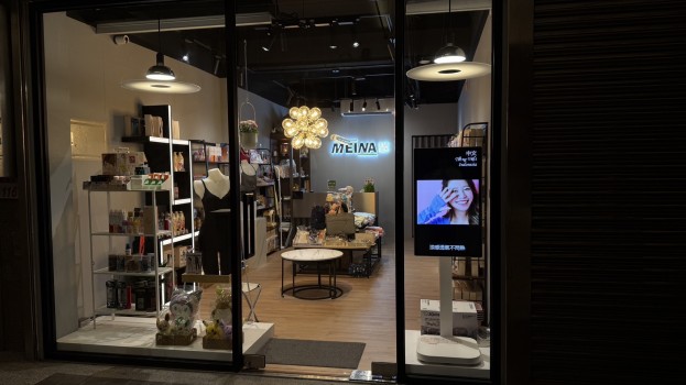 全新裝潢，立即可進駐黃金店面