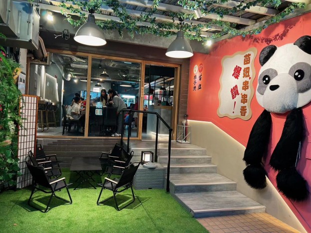 【台北東區稀有】4.8高分麻辣鍋黃金店面頂讓，有包廂跟小庭院