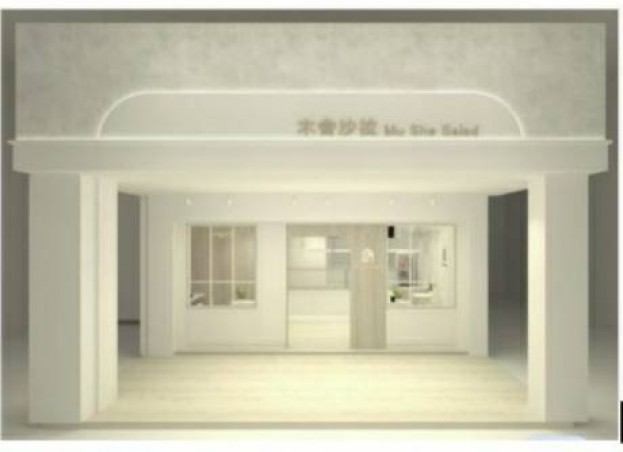 yes頂尖!創業頂讓 台中大墩公益路近捷運站超大超美面寬沙拉店頂讓加盟或合作經營 金額：10萬 / 元 台中市西屯區