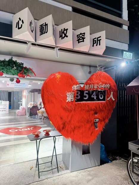 十五萬頂讓東區商圈一級店面可議