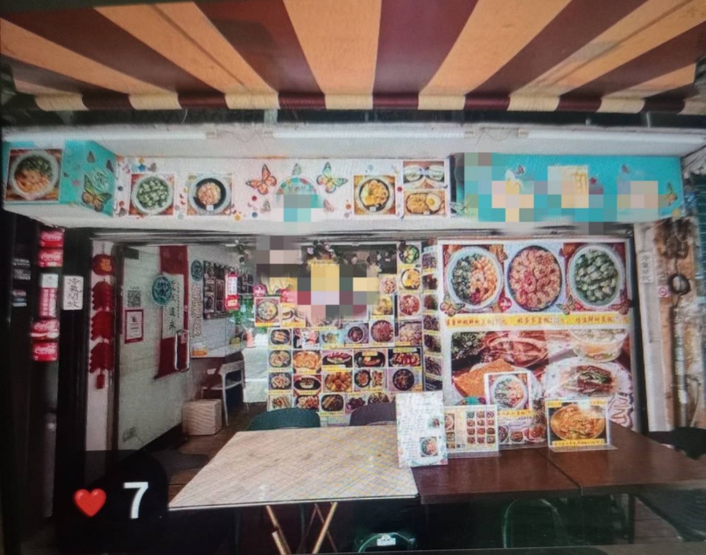 yes頂尖!創業頂讓 中壢站前黃金店面，立即可進駐，內含實用6坪夾層及露臺.可面議 金額：8萬 / 元 桃園市中壢區店面頂讓