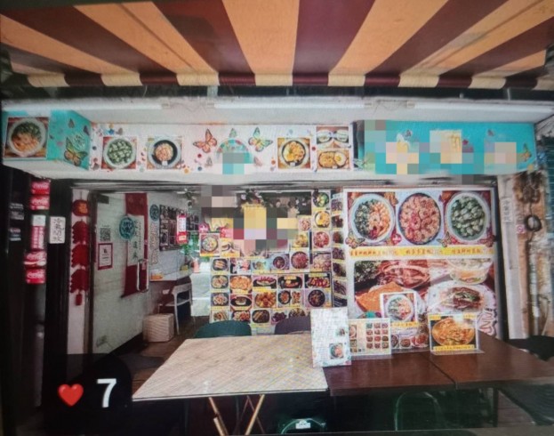 yes頂尖!創業頂讓 中壢站前黃金店面，立即可進駐，內含實用6坪夾層及露臺，可議價 金額：8萬 / 元 桃園市中壢區