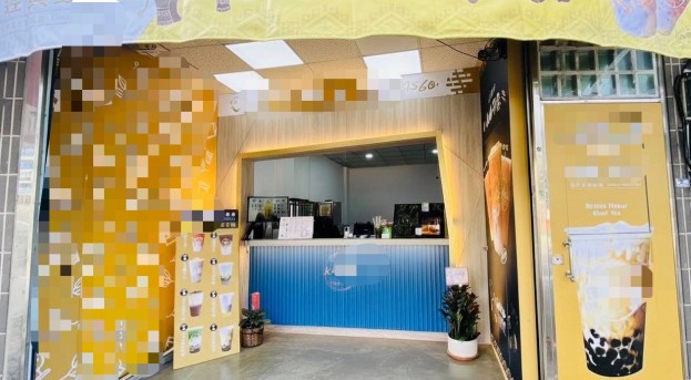 yes頂尖!創業頂讓 龍潭連鎖飲料店頂讓 營收很好 金額：49萬 / 元 桃園市龍潭區