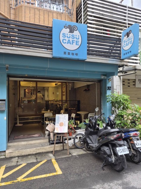 客源穩定咖啡店尋新店主