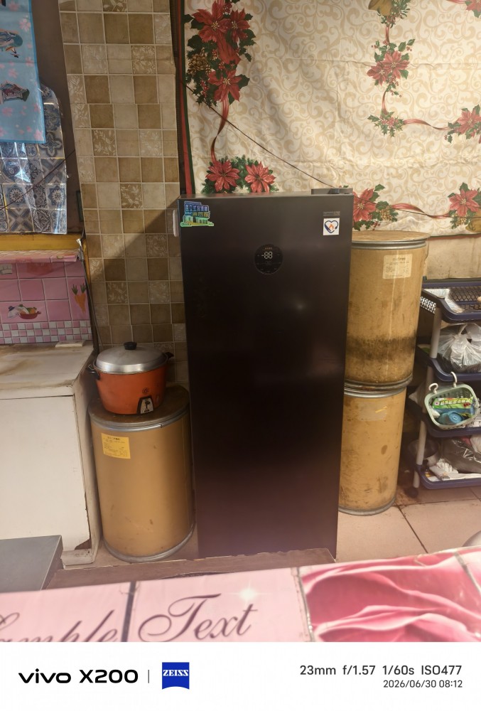 附近有商業辦公大樓 社區大樓 公寓住宅 學校  有人潮！