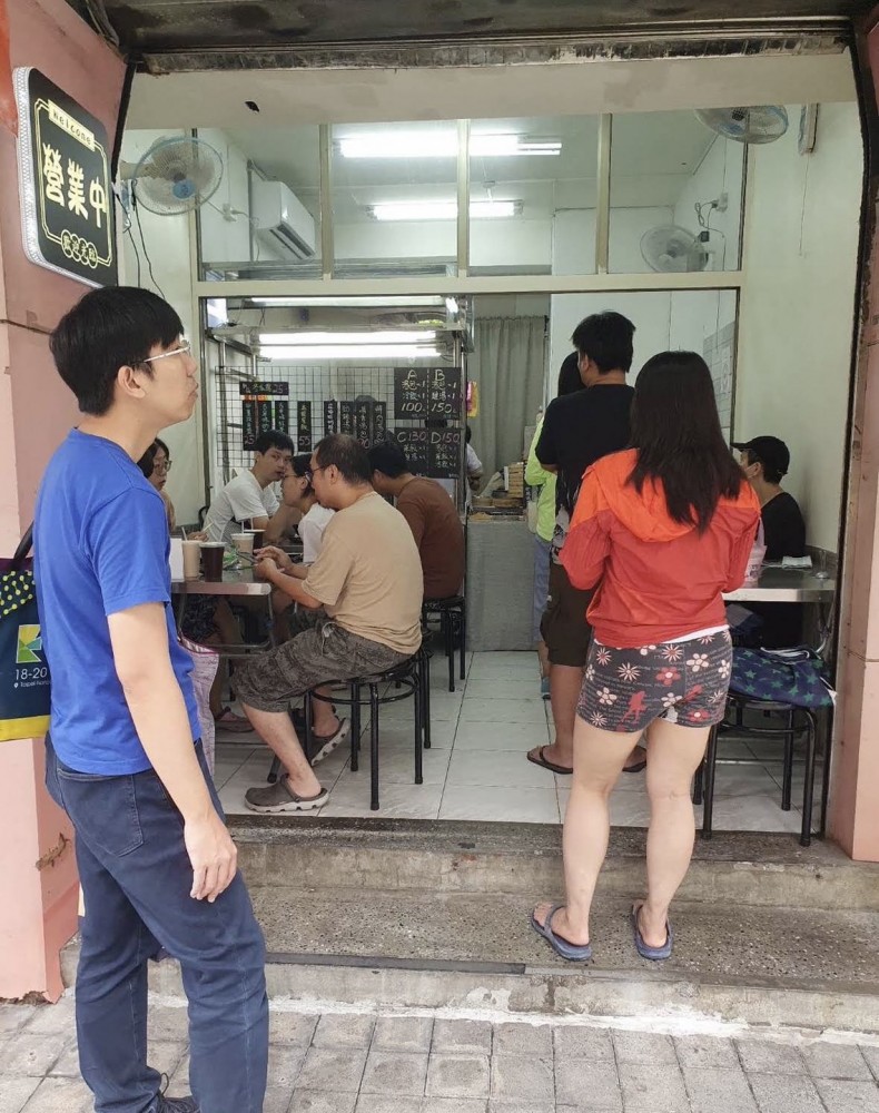 【汐止國泰醫院旁】黃金店面惜讓！帶技術全套設備，接手即營...