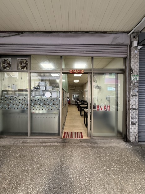 正桃鶯路臨路店面,小吃店,可立即營業,使用空間約38坪