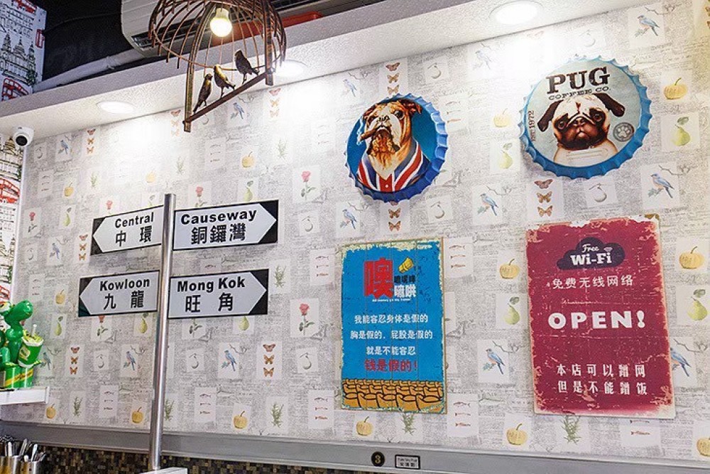 客源穩定,想創業嗎?這間店就是你的機會,品牌可談,誠意釋出