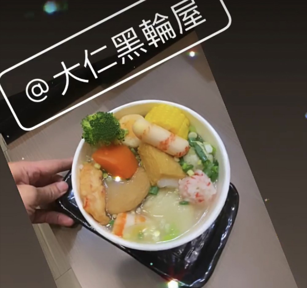 大仁黑輪屋來自府城的古早味小吃美食