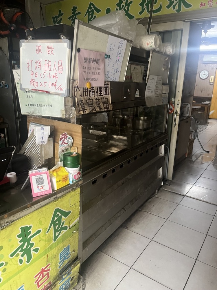 餐飲小吃旺鋪（限時月底前洽談再少10萬