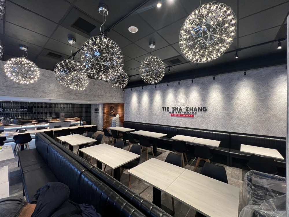 黃金店面 鐵板料理餐廳 可立即營業