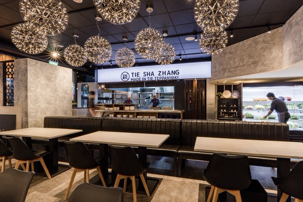 黃金店面 鐵板料理餐廳 可立即營業