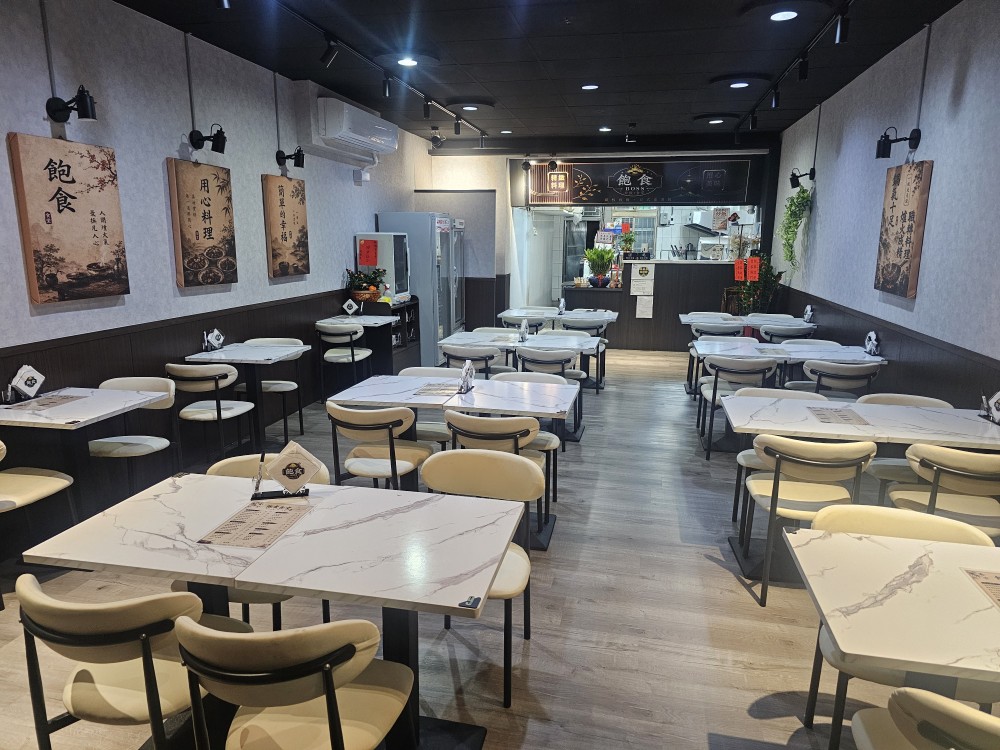 「190萬打造全新餐廳｜因健康因素，營業不到1個月忍痛頂讓」