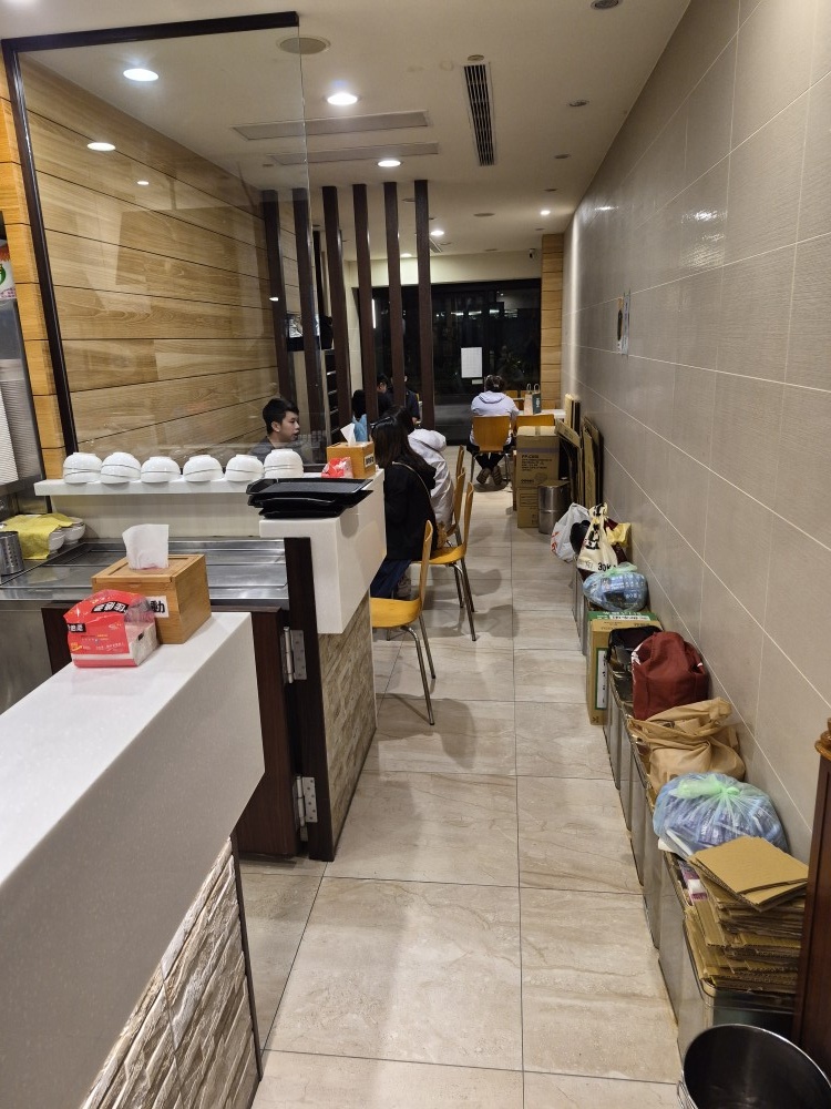 新店冰王
