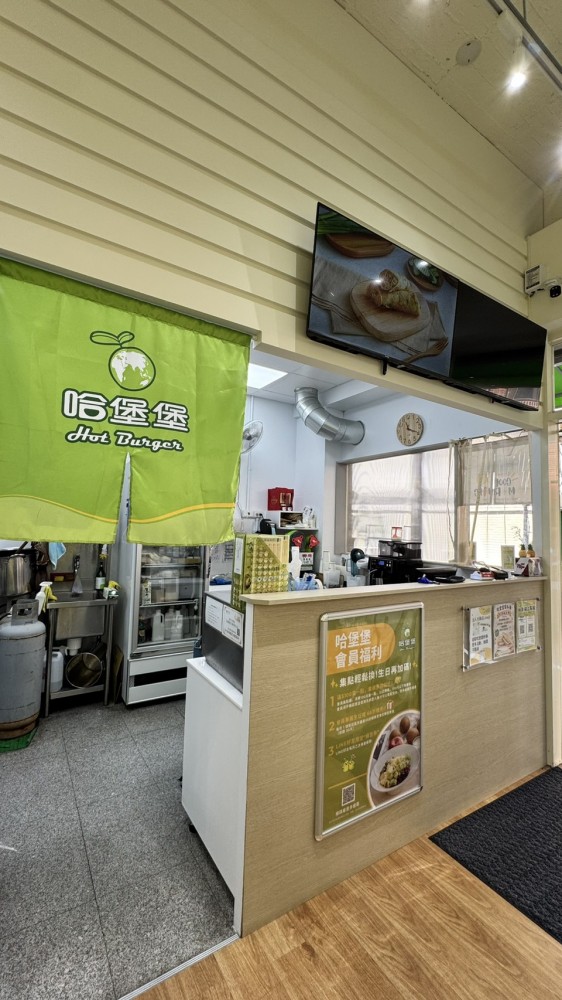 ☆★新竹光華優質文教商圈-光華國中旁-高客單穩定早午餐☆★