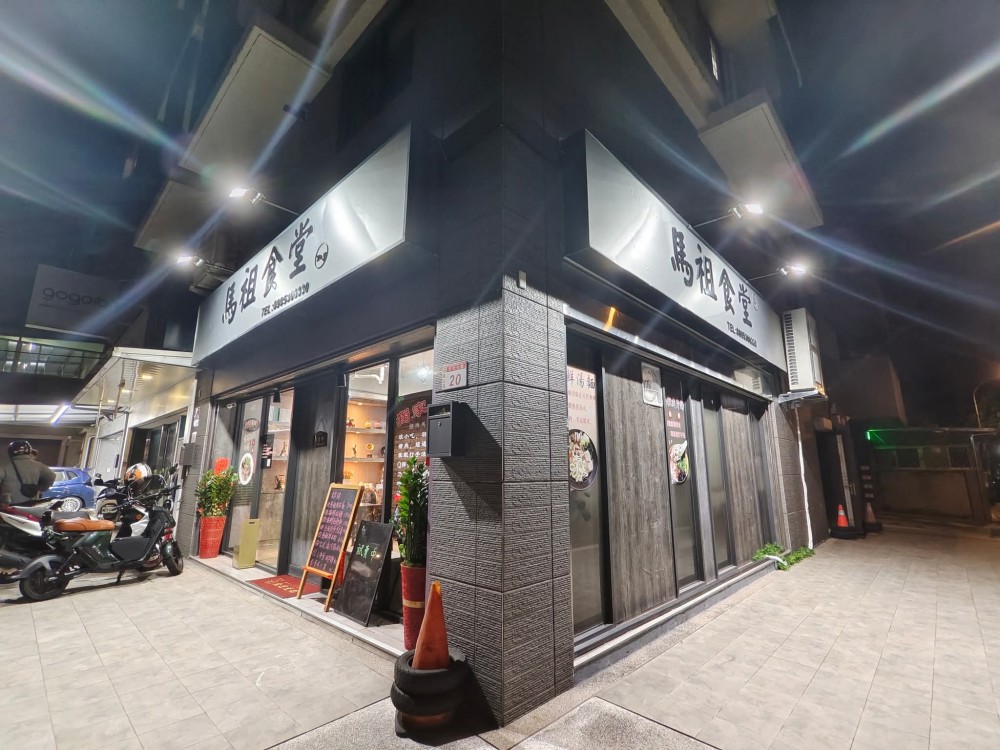 近A8長庚醫院,華亚科學園區,两个學校很多安親班,住宅區