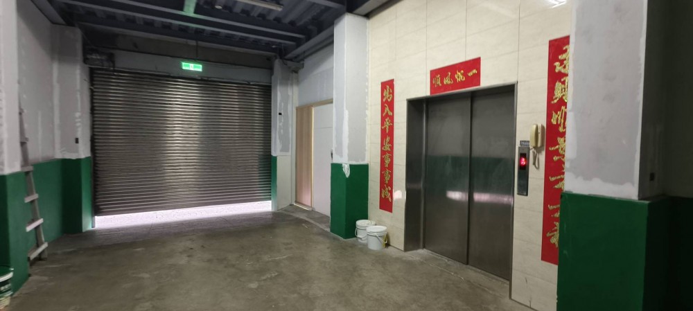 你想要打造一個700坪加工食品的小天地嗎?整棟頂讓超級划算