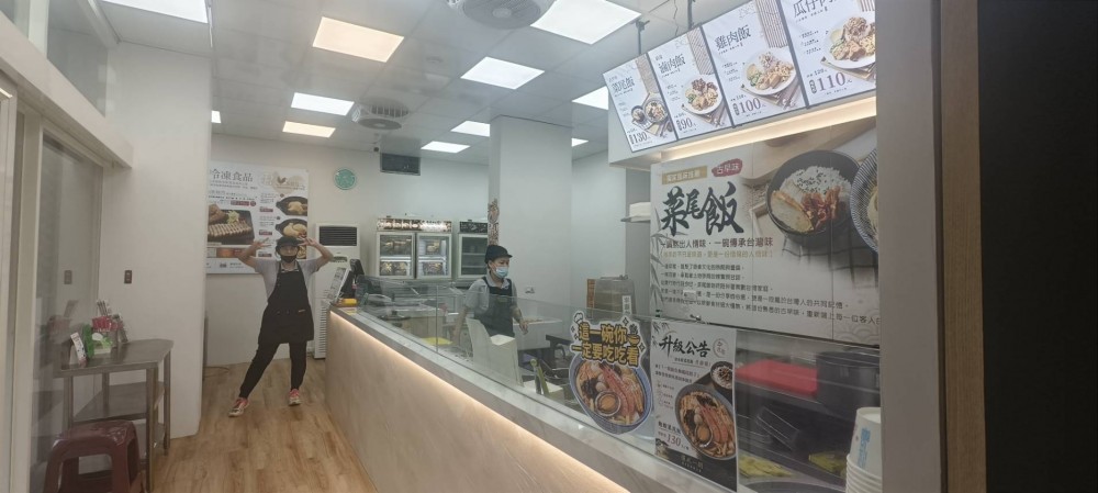你想要打造一個700坪加工食品的小天地嗎?整棟頂讓超級划算