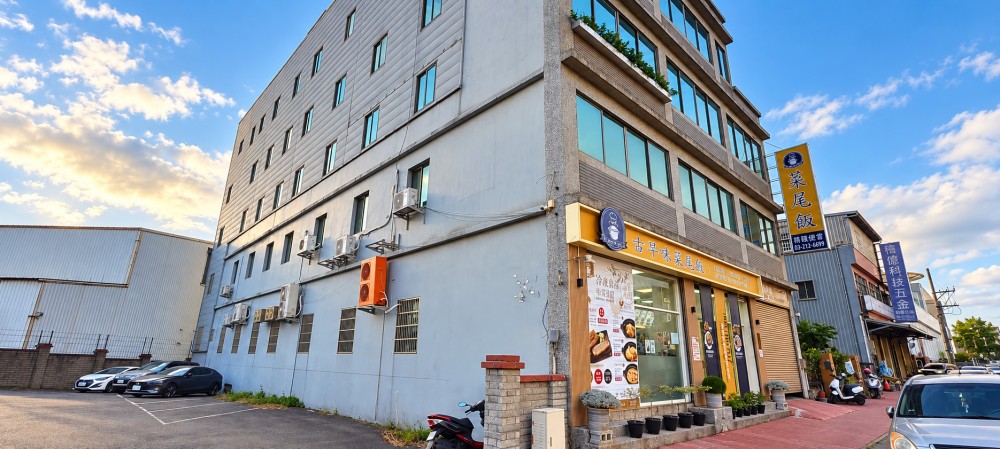 你想要打造一個700坪加工食品的小天地嗎?整棟頂...