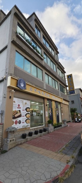 你想要打造一個700坪加工食品的小天地嗎?整棟頂讓超級划算