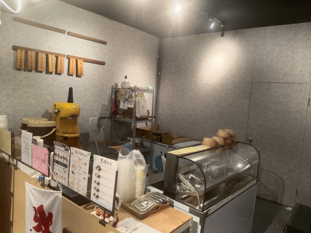 鄰近竹北｜芎林主要幹道三層樓店面頂讓