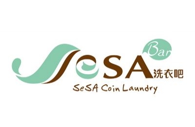 SeSA洗衣吧自助洗衣創業首選