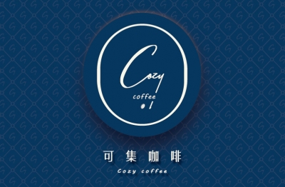 YES加盟網│甜點咖啡加盟創業│Cozy coffee可集咖啡 │創業加盟金150.0萬
