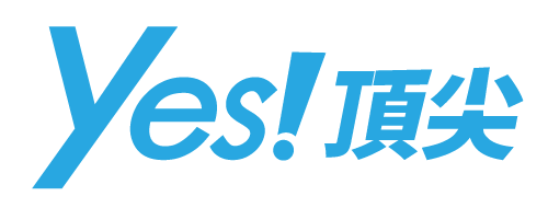 YES頂尖!創業頂讓網